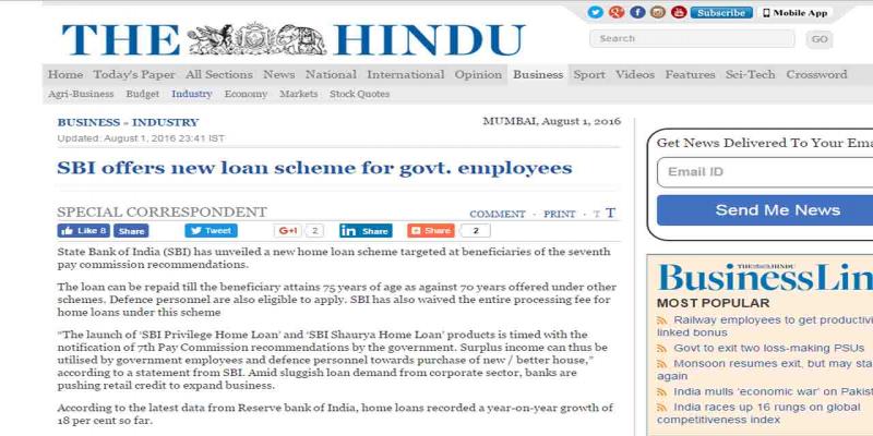 SBI offers new loan scheme for govt. employees